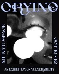 Munyu Space: Contemporary Art Showcase 2025 - Image 2